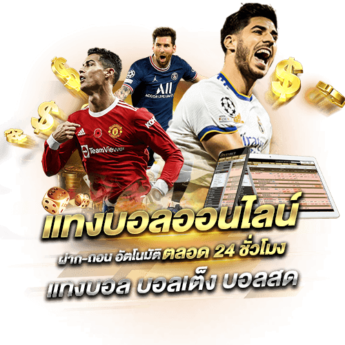 allstarvegas เว็บพนันออนไลน์จุดหมายแห่งความบันเทิงระดับพรีเมียม